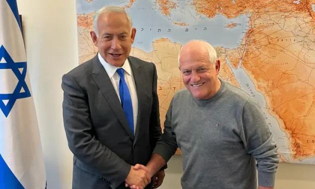 Likud schedules primaries for August 4