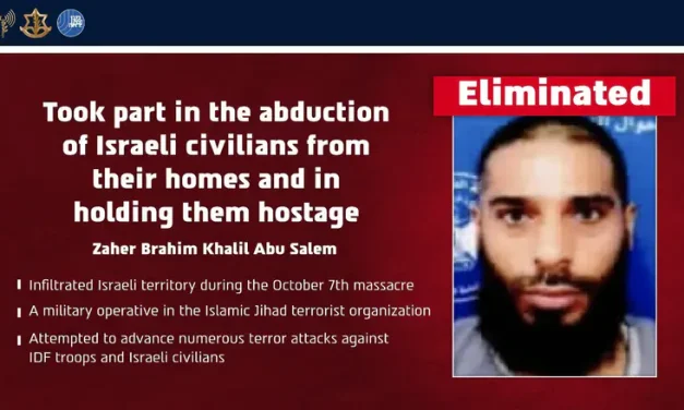 Security forces announce: October 7th terrorist eliminated