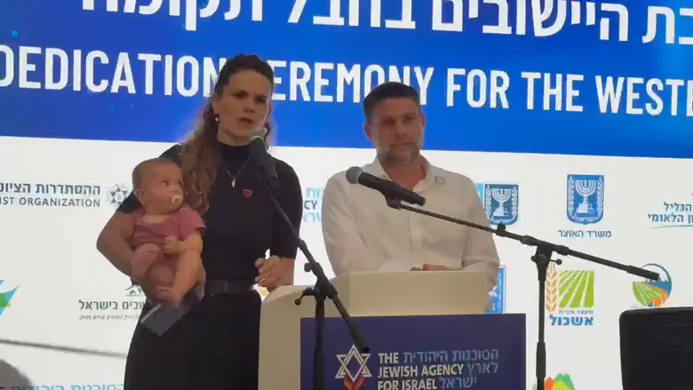 Bereaved father attacks Smotrich, bereaved daughter defends him