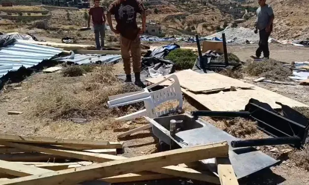 Kochav Yehuda farm in Gush Etzion demolished