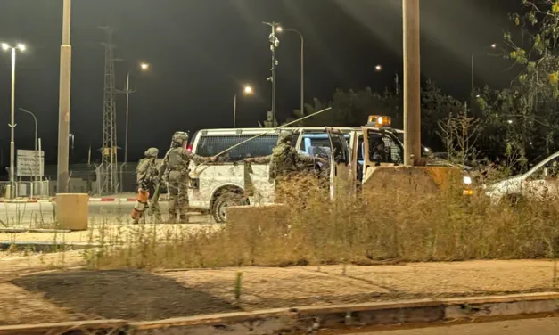 Car thief & smuggler breach checkpoints, civilian and Border Police officer injured