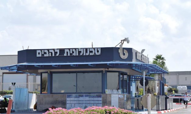 Pratt & Whitney’s BTL plant in Nahariya to close