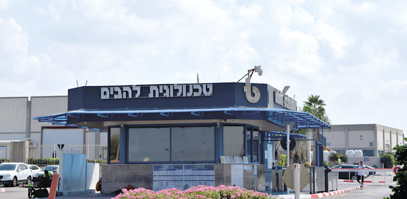 Pratt & Whitney’s BTL plant in Nahariya to close
