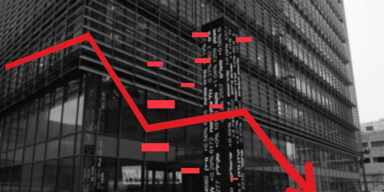 TASE indices fall sharply in wake of US-Iran agreement