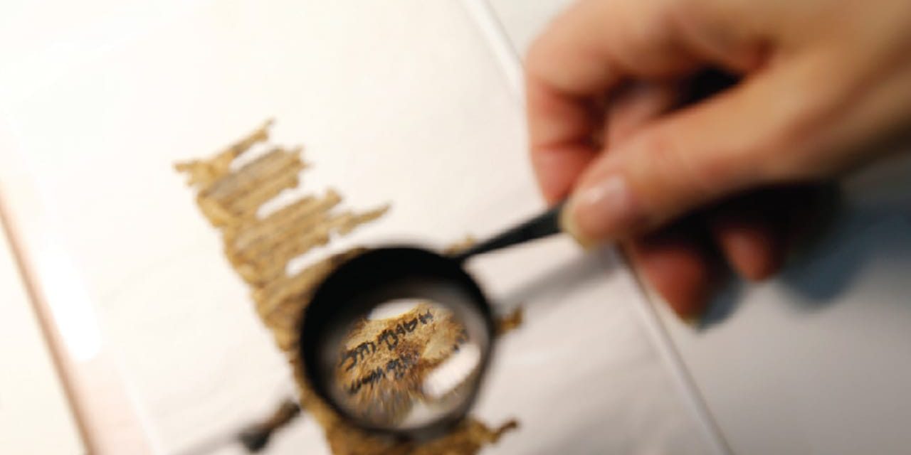 Thoughts on viewing the Great Isaiah Scroll – opinion