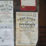 What does the kashrut reform repeal mean, and could it raise food prices? – explainer