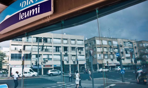 Bank Leumi ranks second in MENA region for innovation, first in Israel for AI implementation
