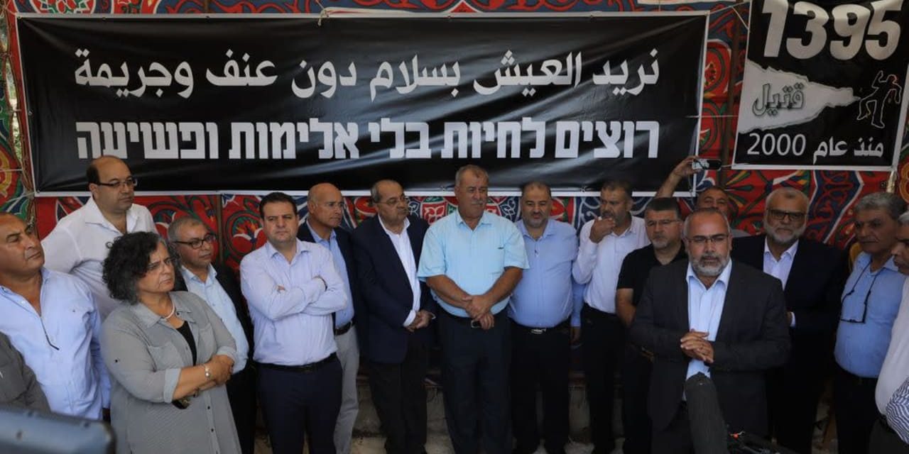 Next Israeli government must include an Arab party, especially after October 7 – opinion