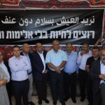 Next Israeli government must include an Arab party, especially after October 7 – opinion