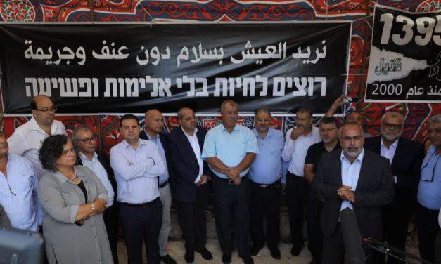 Next Israeli government must include an Arab party, especially after October 7 – opinion