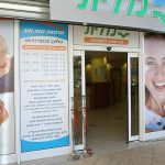 ‘You Arabs should not be here’: Suspect arrested for spitting at, threatening pharmacist