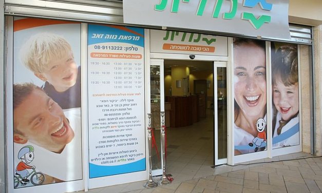 ‘You Arabs should not be here’: Suspect arrested for spitting at, threatening pharmacist