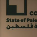 Israeli, Palestinian civil society meet in France as two-state solution dims