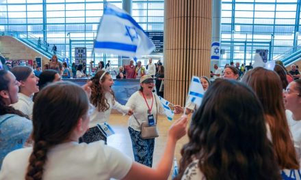 Your Taxes: New Israeli rules could save US olim money and affect businesses