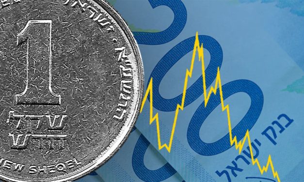 Bank of America sees shekel weakening
