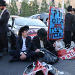 WATCH: Haredi draft protests shut down highways, trains, as rioters scuffle with police, citizens