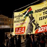 Alleged Hamas operative who resided in Crete arrested by Greek authorities