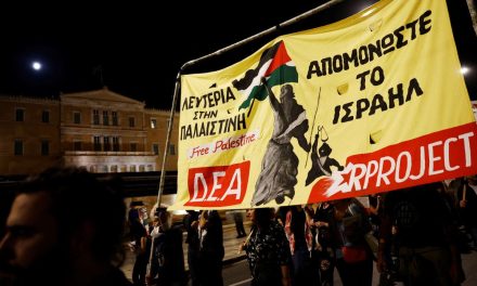 Alleged Hamas operative who resided in Crete arrested by Greek authorities