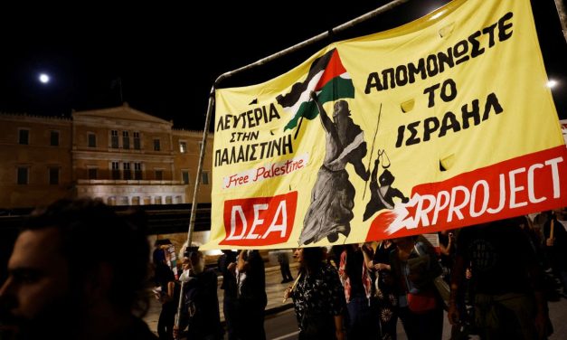 Alleged Hamas operative who resided in Crete arrested by Greek authorities