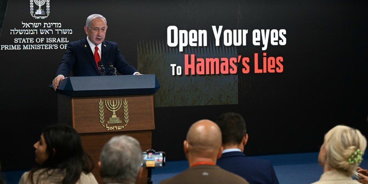 Reputational security: Israel’s strategic asset in free fall – opinion