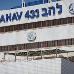 Deputy mayor among 14 arrested in massive northern Israel corruption raid