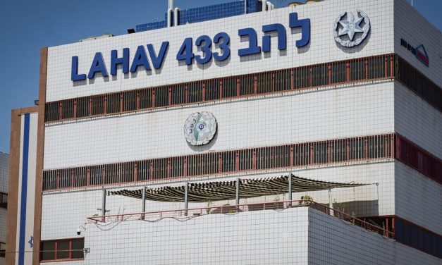 Deputy mayor among 14 arrested in massive northern Israel corruption raid