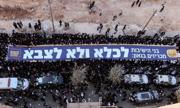 Israel must stop tolerating anti-draft anarchy – opinion