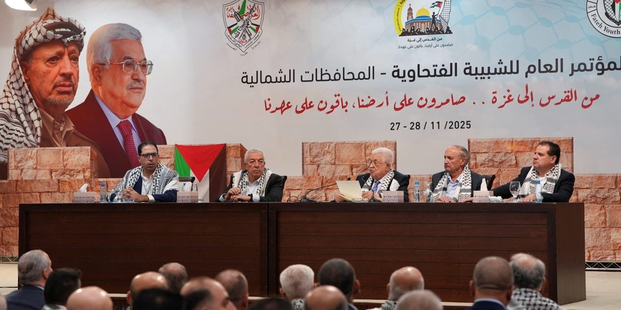 The PA’s collapse could lead to Hamas’s rise in the West Bank – opinion