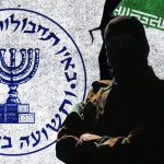 IDF, Mossad largely oppose Iran nuclear deal, favor continued sanctions against Tehran