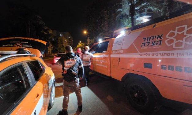 United Hatzalah’s GPS innovation is revolutionizing emergency response