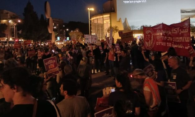 Future Israel (Part III): Addressing societal challenges – opinion