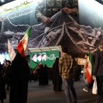 ‘A new dawn’: Middle East, Gulf states react to US-Iran deal