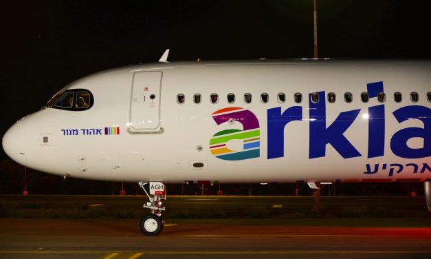 Israeli Arkia passenger flight loses contact over Hungary, NATO scrambles fighter jets