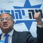 Ben-Gvir appoints bereaved family members as official inspectors under terrorist death penalty law