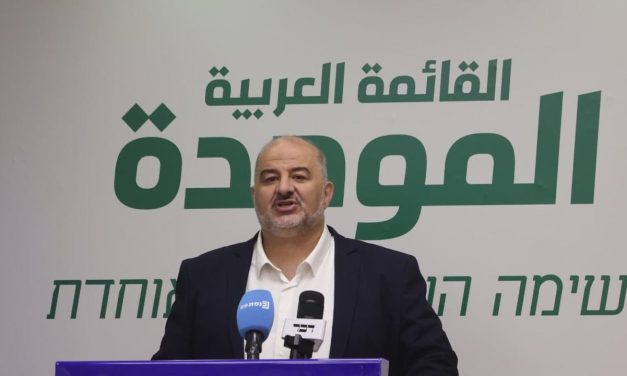 The Iran peace plan, and what it means for Israel’s upcoming elections – opinion