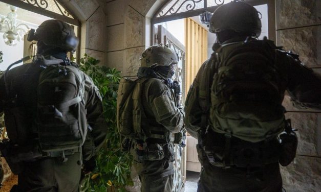 WATCH: IDF raids home of terrorist who carried out Sunday’s car ramming attack in Gush Etzion