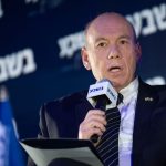Comptroller withholds NIS 150,000 from Likud over party membership oversight failures