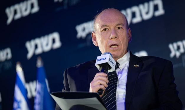 Comptroller withholds NIS 150,000 from Likud over party membership oversight failures