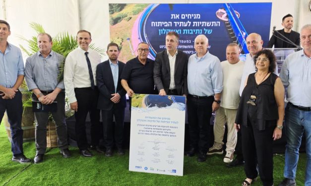 Mekorot acquires wastewater facilities in Ashkelon and Netivot to support southern growth