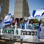 Why pro-Israel educators should teach the Nakba – opinion
