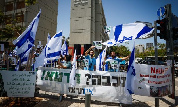Why pro-Israel educators should teach the Nakba – opinion
