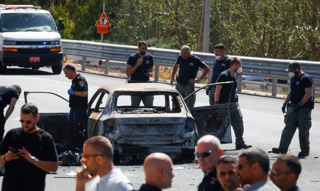 Thursday’s Ayalon car bomb victim identified, estranged husband suspected of murder, detained