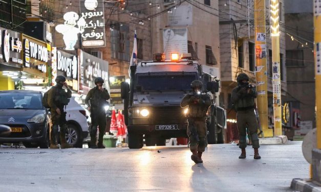 Three Palestinian civilians wounded during IDF operations in West Bank