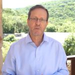 WATCH: President Herzog calls for Lebanese President Aoun to reject Hezbollah, Iran influence
