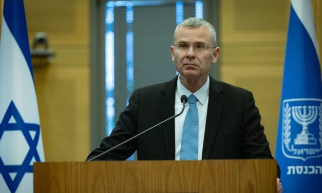 Knesset passes law placing internal police investigations under Justice Ministry’s authority