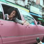 Taiwan Film Week brings the island’s stories, culture to Jerusalem