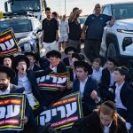 By passing Torah Study law, Israel risks turning holiness into a bargaining chip – editorial