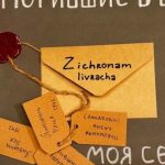 Students from 31 countries explore their Jewish roots in ANU competition