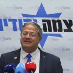 Ben-Gvir cancels US trip citing ‘difficulties’ in obtaining travel visa – report