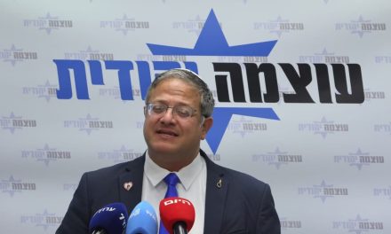 Ben-Gvir cancels US trip citing ‘difficulties’ in obtaining travel visa – report
